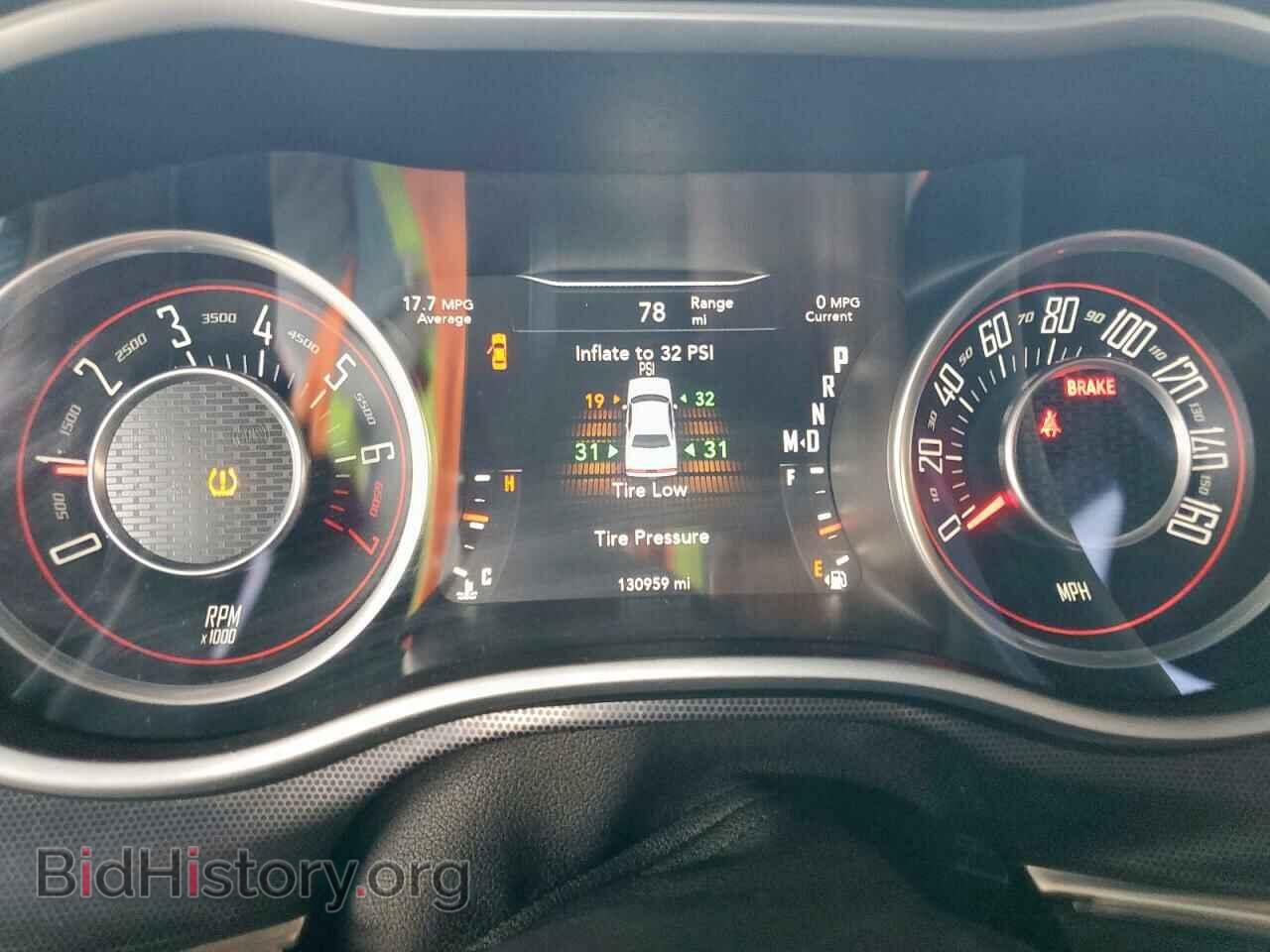 2015 DODGE CHALLENGER - VIN: 2C3CDZBGXFH720768 - Фото 9