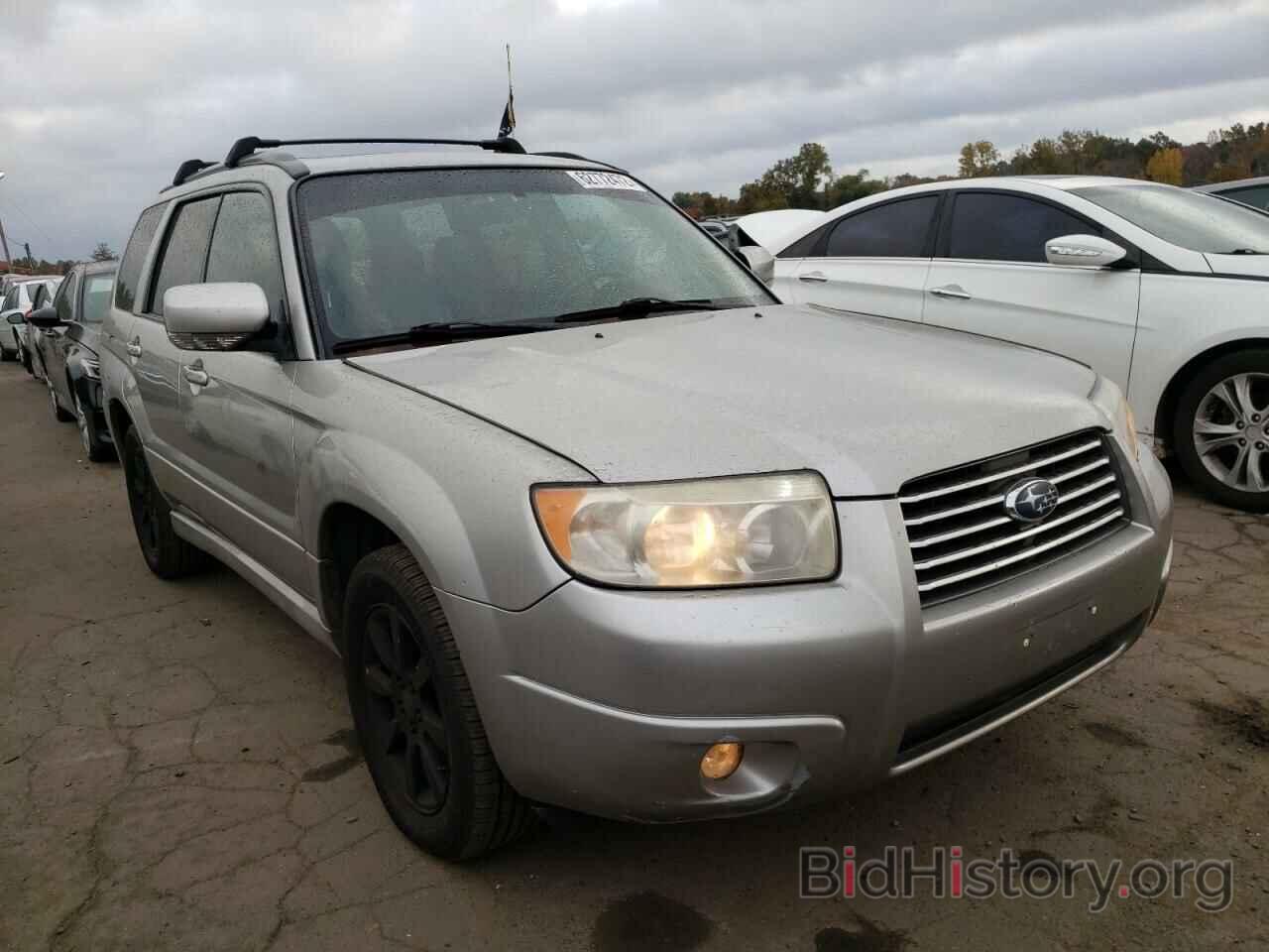 Photo JF1SG65616H753718 - SUBARU FORESTER 2006