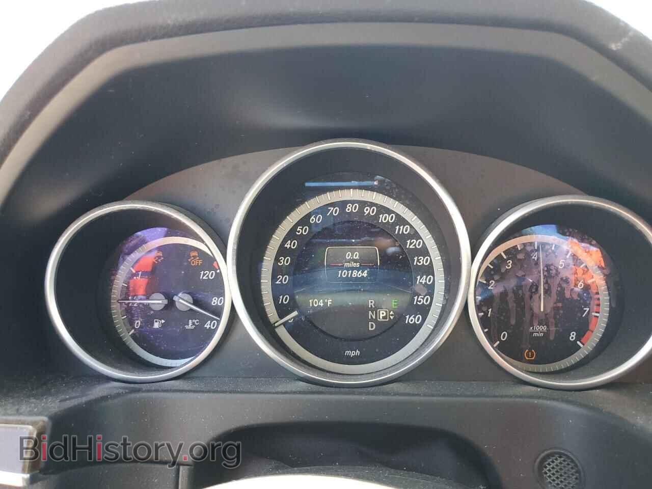 2014 MERCEDES-BENZ E-CLASS - VIN: WDDHH8JB3EB070149 - Фото 9