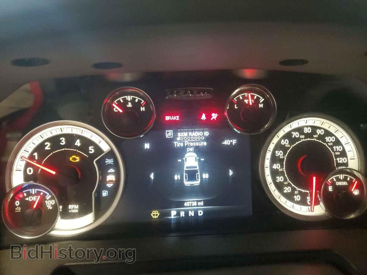 2018 RAM All Models - VIN: 3C6UR5DL8JG185265 - Photo 9