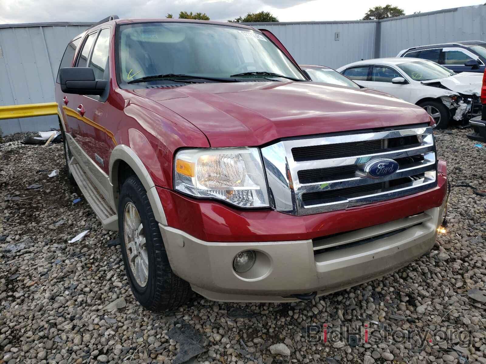 Photo 1FMFK18587LA98550 - FORD EXPEDITION 2007