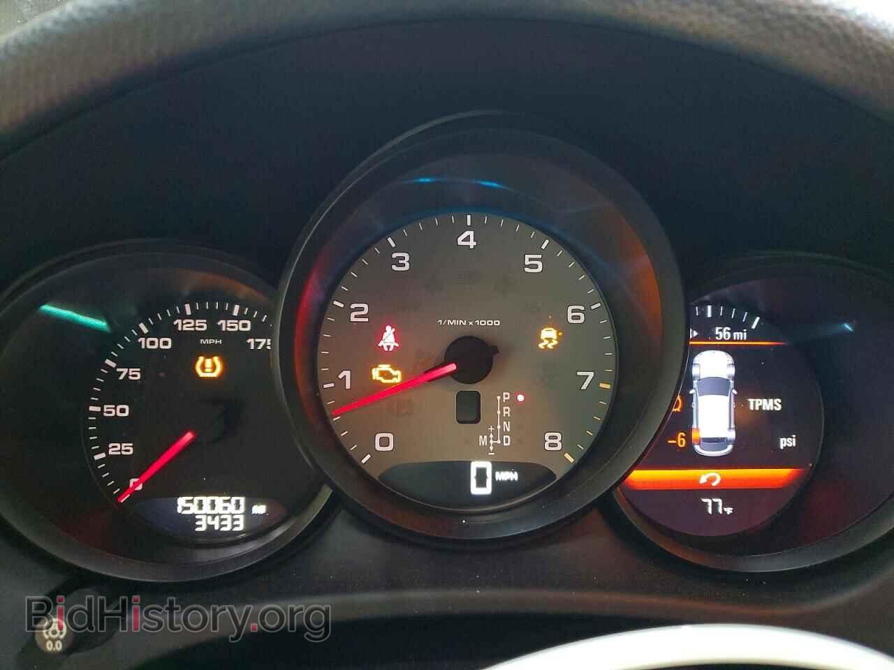 2015 PORSCHE MACAN - VIN: WP1AB2A50FLB52533 - Photo 9