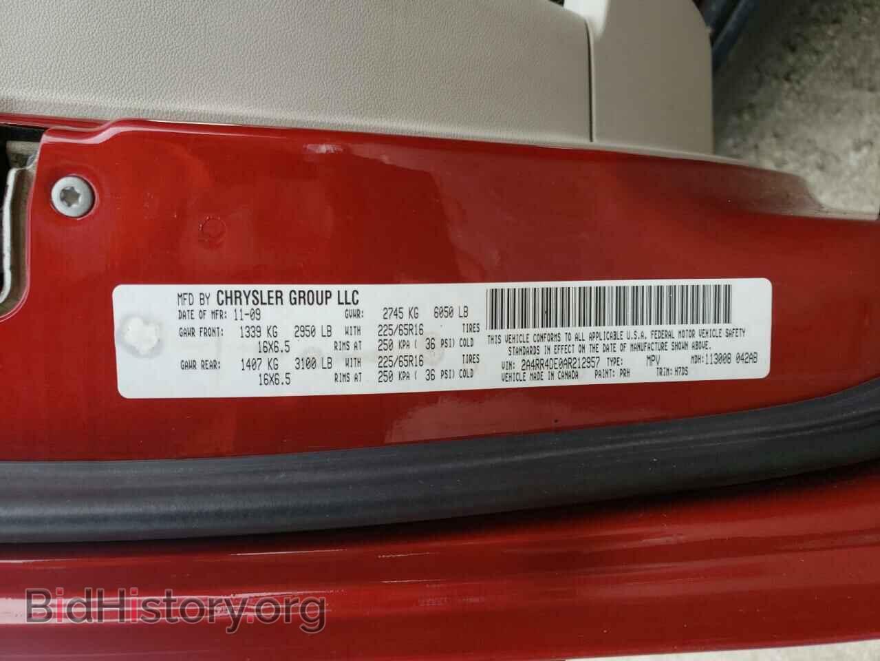 2010 CHRYSLER MINIVAN - VIN: 2A4RR4DE0AR212957 - Фото 10