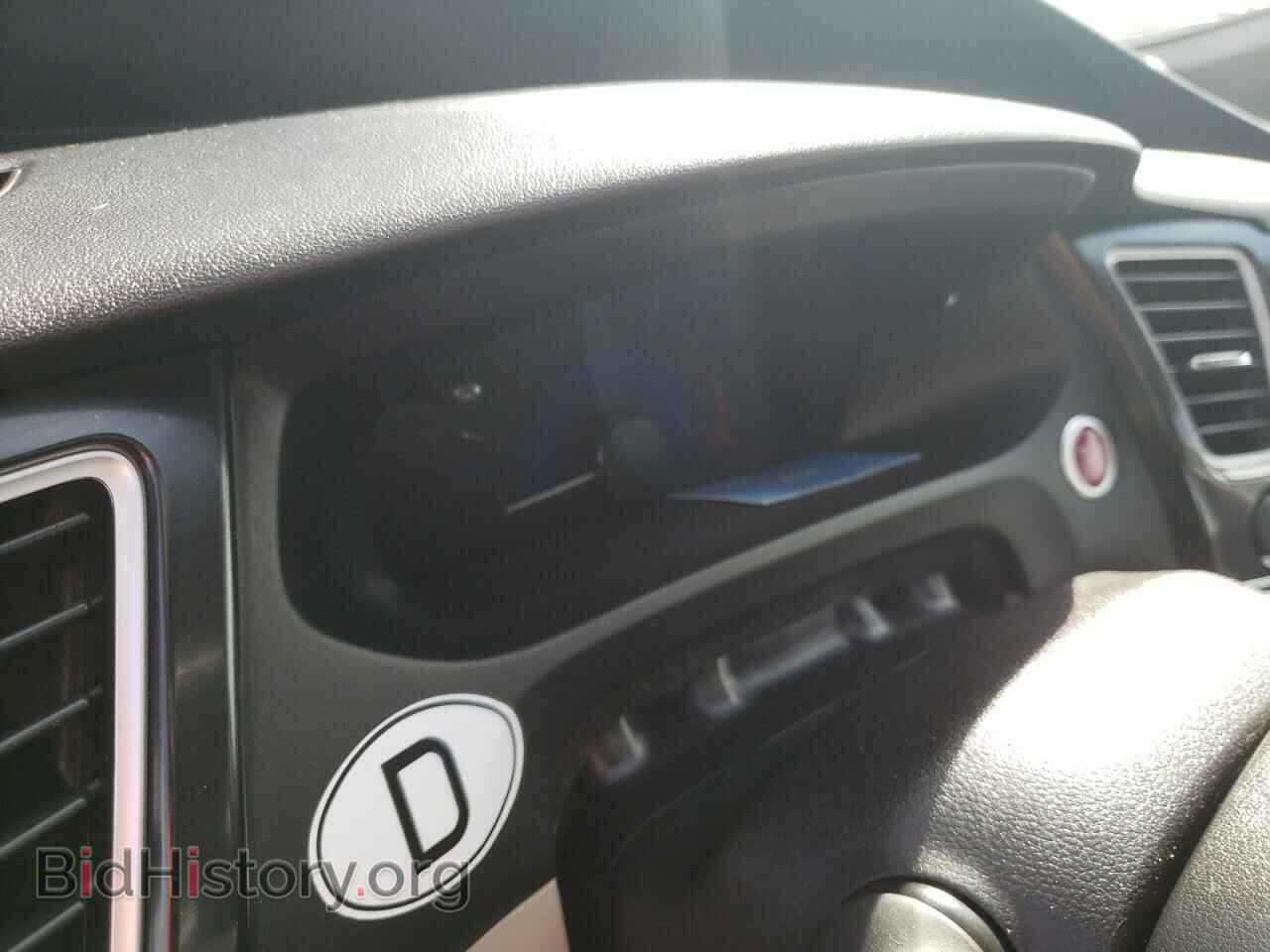 2014 HONDA CIVIC - VIN: 2HGFB2F85EH540428 - Фото 8
