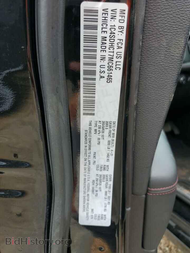2021 DODGE DURANGO - VIN: 1C4SDHCT7MC661465 - Фото 14