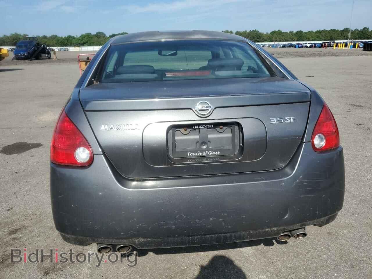 2006 NISSAN MAXIMA - VIN: 1N4BA41E46C866613 - Фото 6
