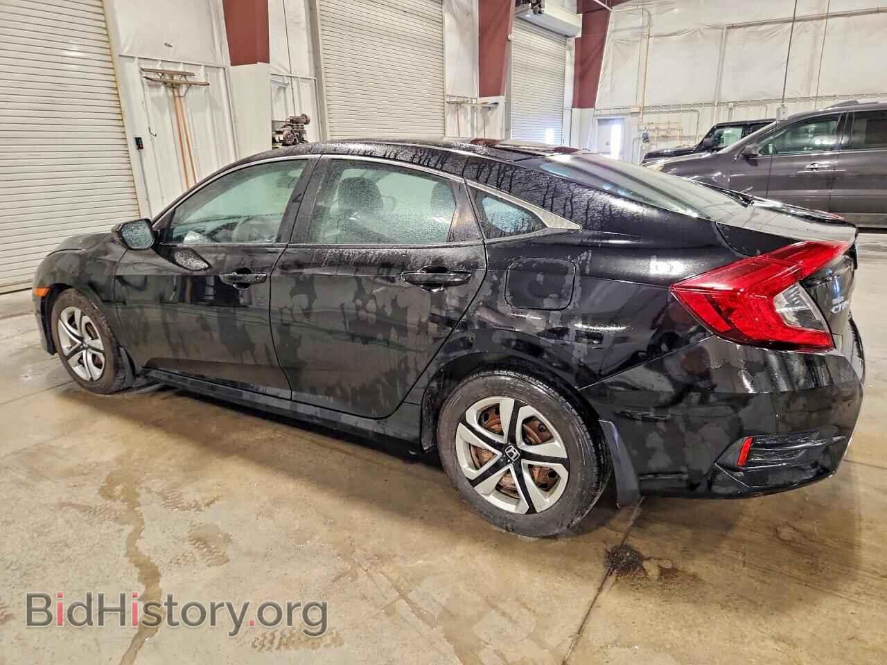 2017 HONDA CIVIC - VIN: 2HGFC2F53HH551094 - Photo 2