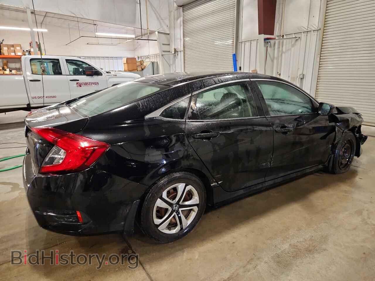 2017 HONDA CIVIC - VIN: 2HGFC2F53HH551094 - Photo 3