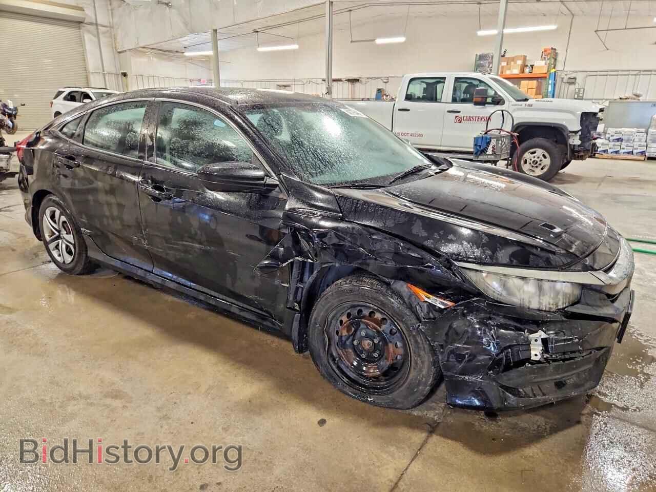 2017 HONDA CIVIC - VIN: 2HGFC2F53HH551094 - Photo 4