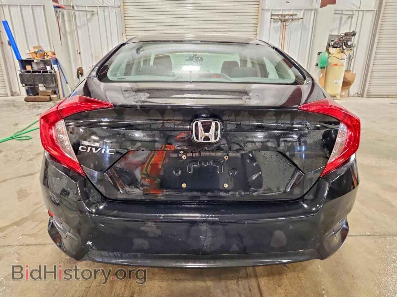 2017 HONDA CIVIC - VIN: 2HGFC2F53HH551094 - Photo 6