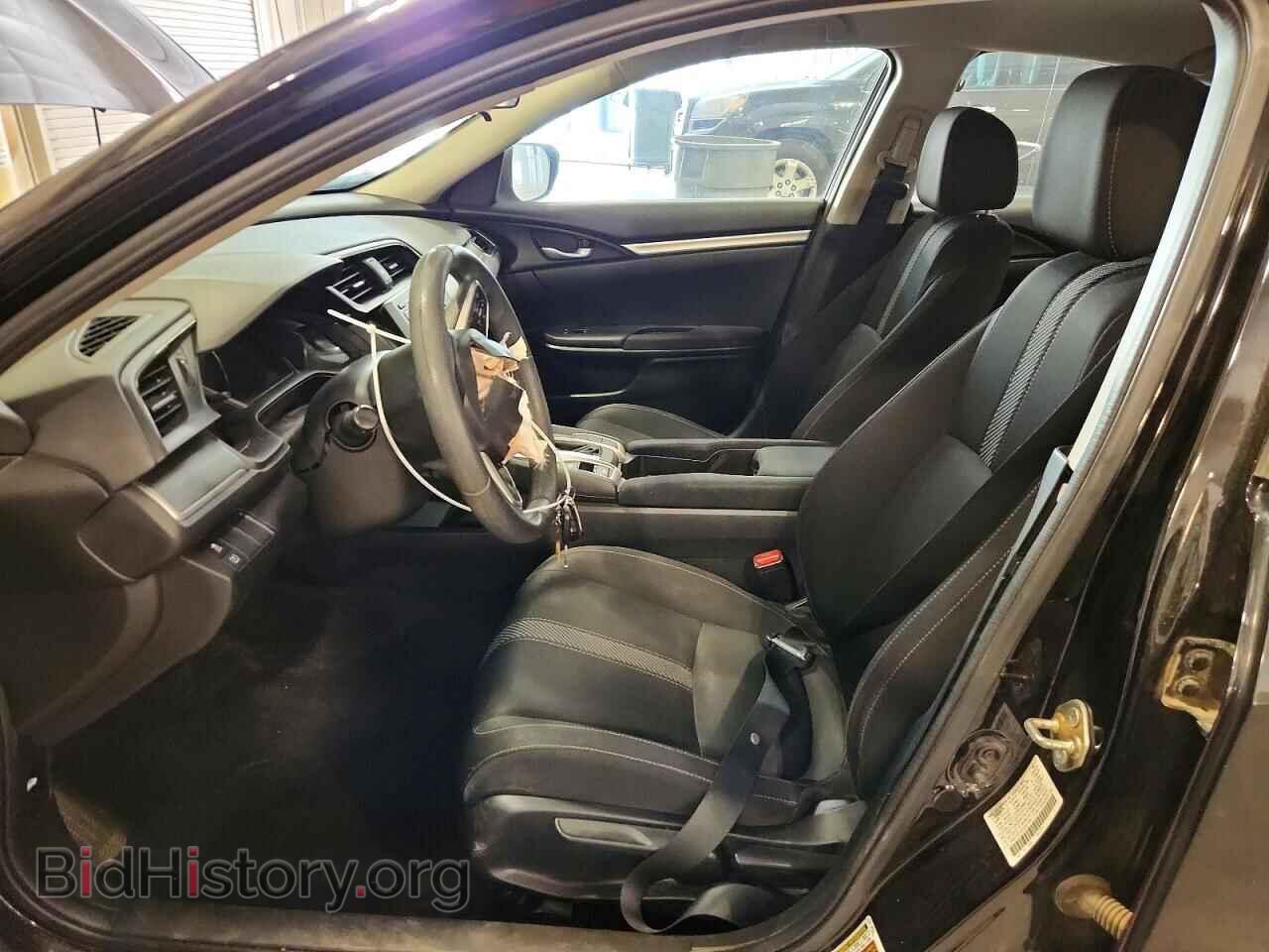 2017 HONDA CIVIC - VIN: 2HGFC2F53HH551094 - Photo 7