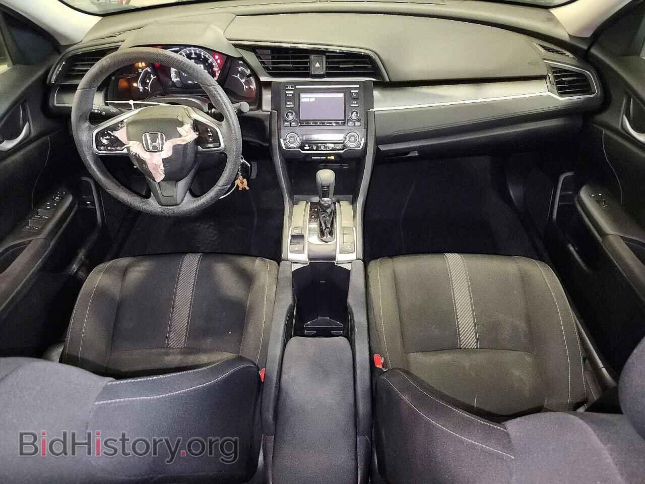 2017 HONDA CIVIC - VIN: 2HGFC2F53HH551094 - Photo 8