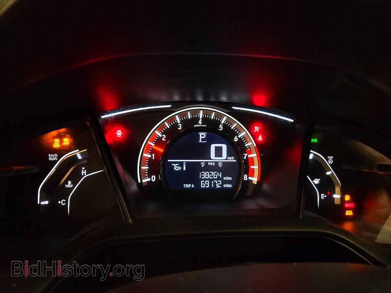 2017 HONDA CIVIC - VIN: 2HGFC2F53HH551094 - Photo 9