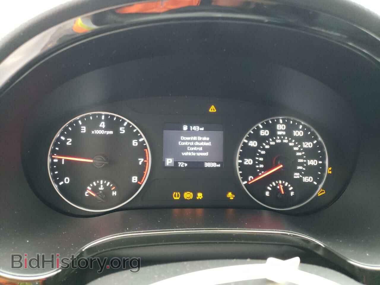 2023 KIA SELTOS - VIN: KNDERCAA3P7467032 - Фото 9