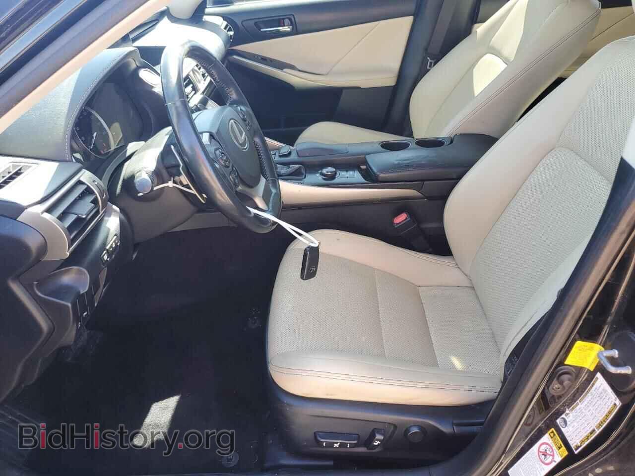 2014 LEXUS IS - VIN: JTHBF1D27E5036639 - Photo 7