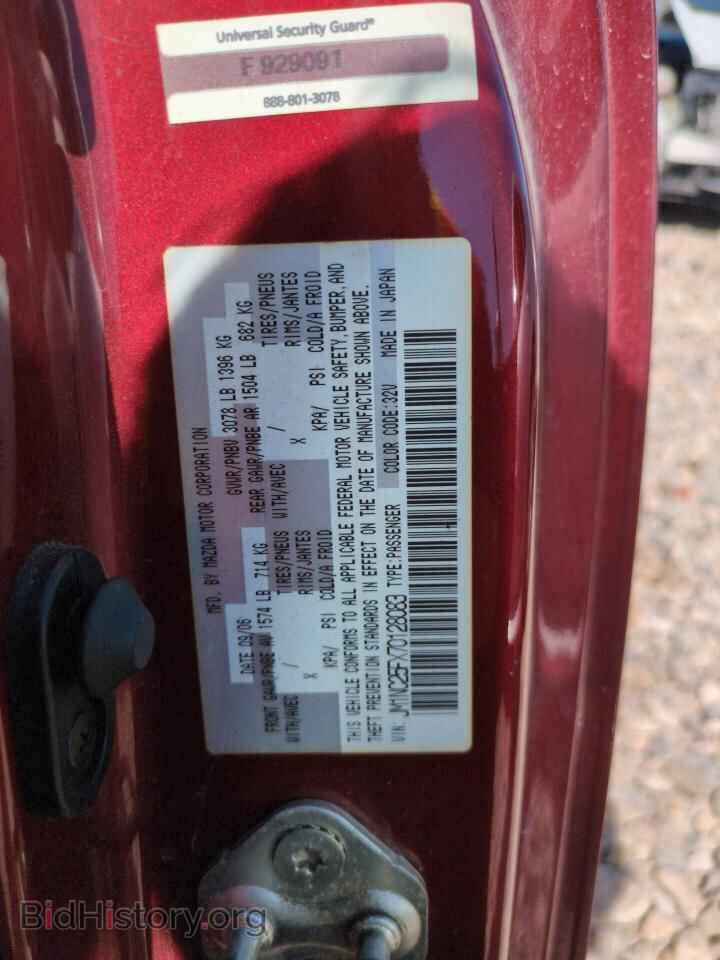 2007 MAZDA MX5 - VIN: JM1NC25FX70128083 - Фото 12