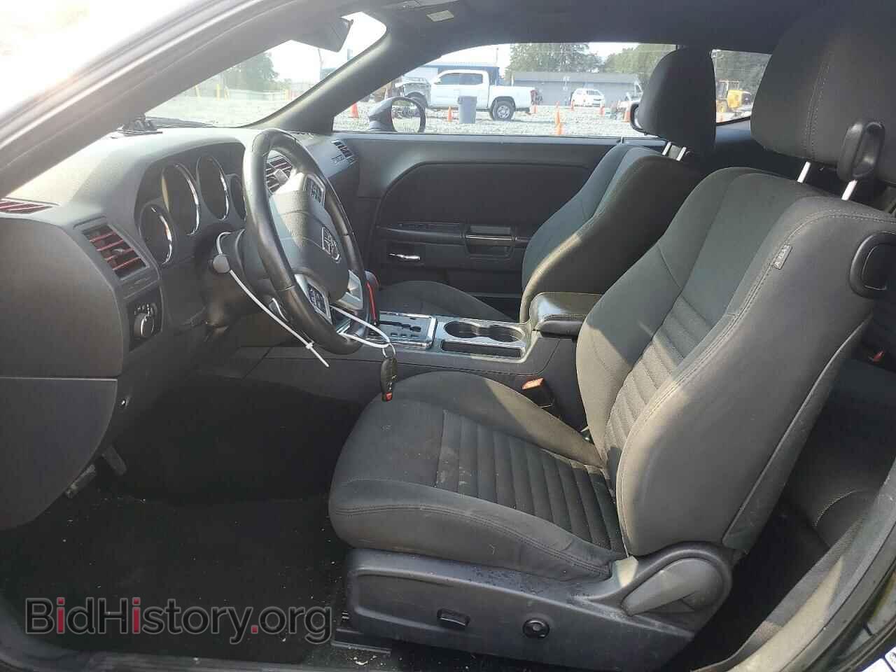 2013 DODGE CHALLENGER - VIN: 2C3CDYAG0DH641540 - Photo 7