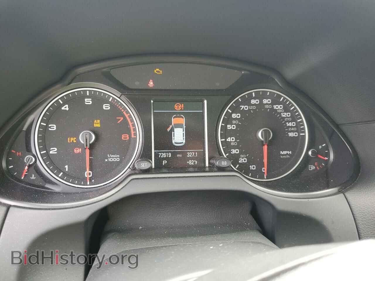 2017 AUDI Q5 - VIN: WA1C2AFP9HA083722 - Фото 9