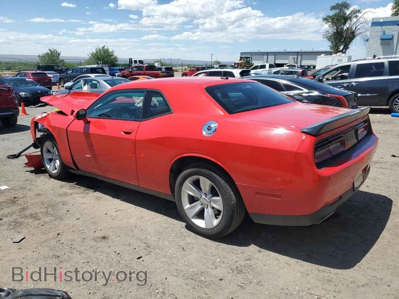 2023 DODGE CHALLENGER - VIN: 2C3CDZAG4PH554184 - Photo 2