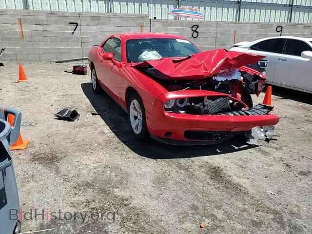 2023 DODGE CHALLENGER - VIN: 2C3CDZAG4PH554184 - Photo 13