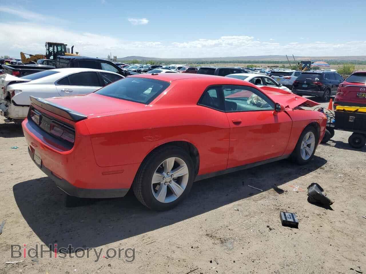 2023 DODGE CHALLENGER - VIN: 2C3CDZAG4PH554184 - Photo 3