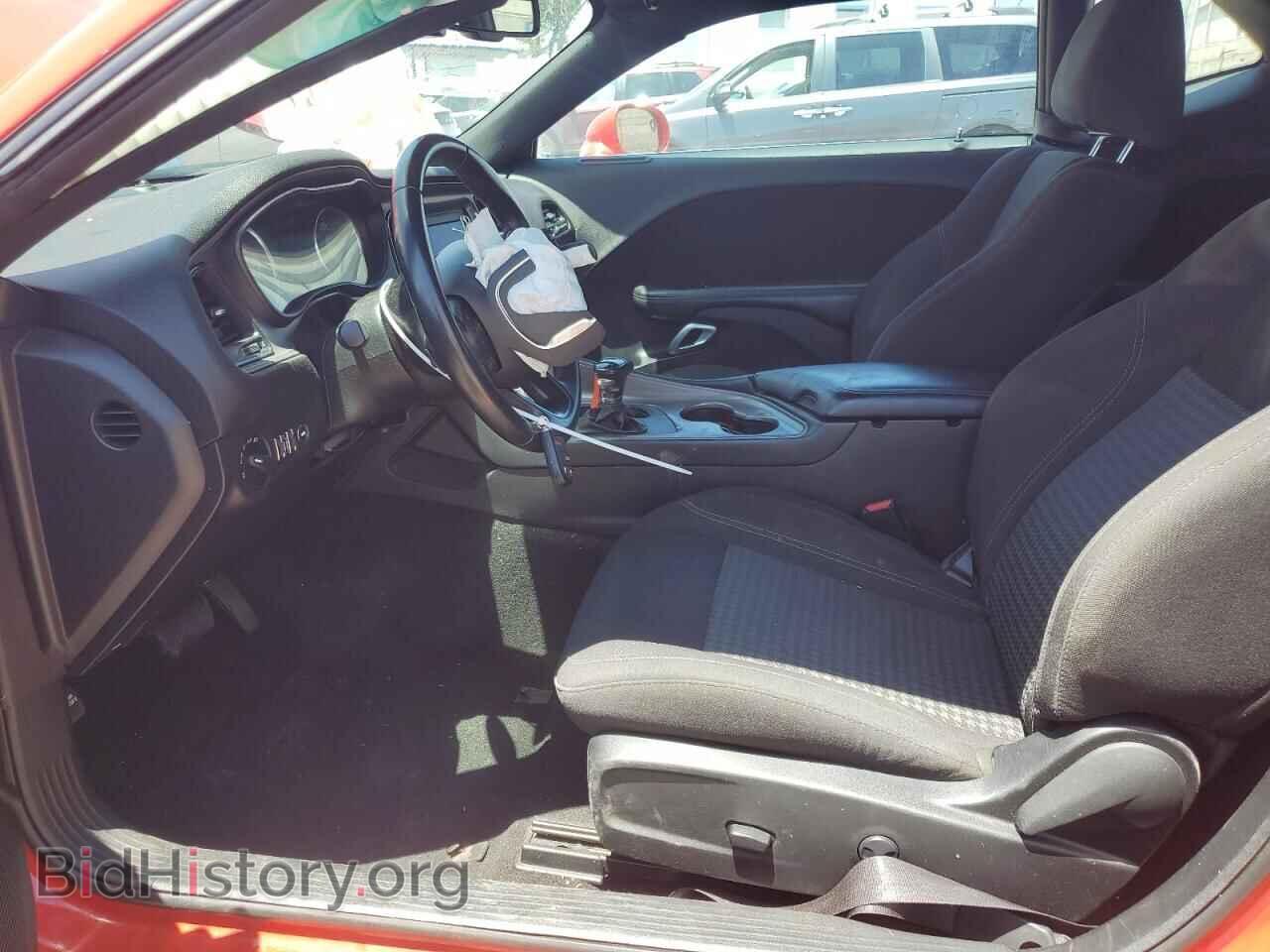 2023 DODGE CHALLENGER - VIN: 2C3CDZAG4PH554184 - Photo 7