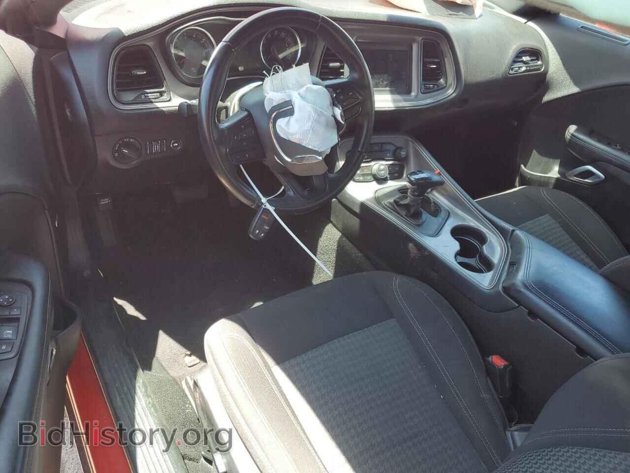 2023 DODGE CHALLENGER - VIN: 2C3CDZAG4PH554184 - Photo 8