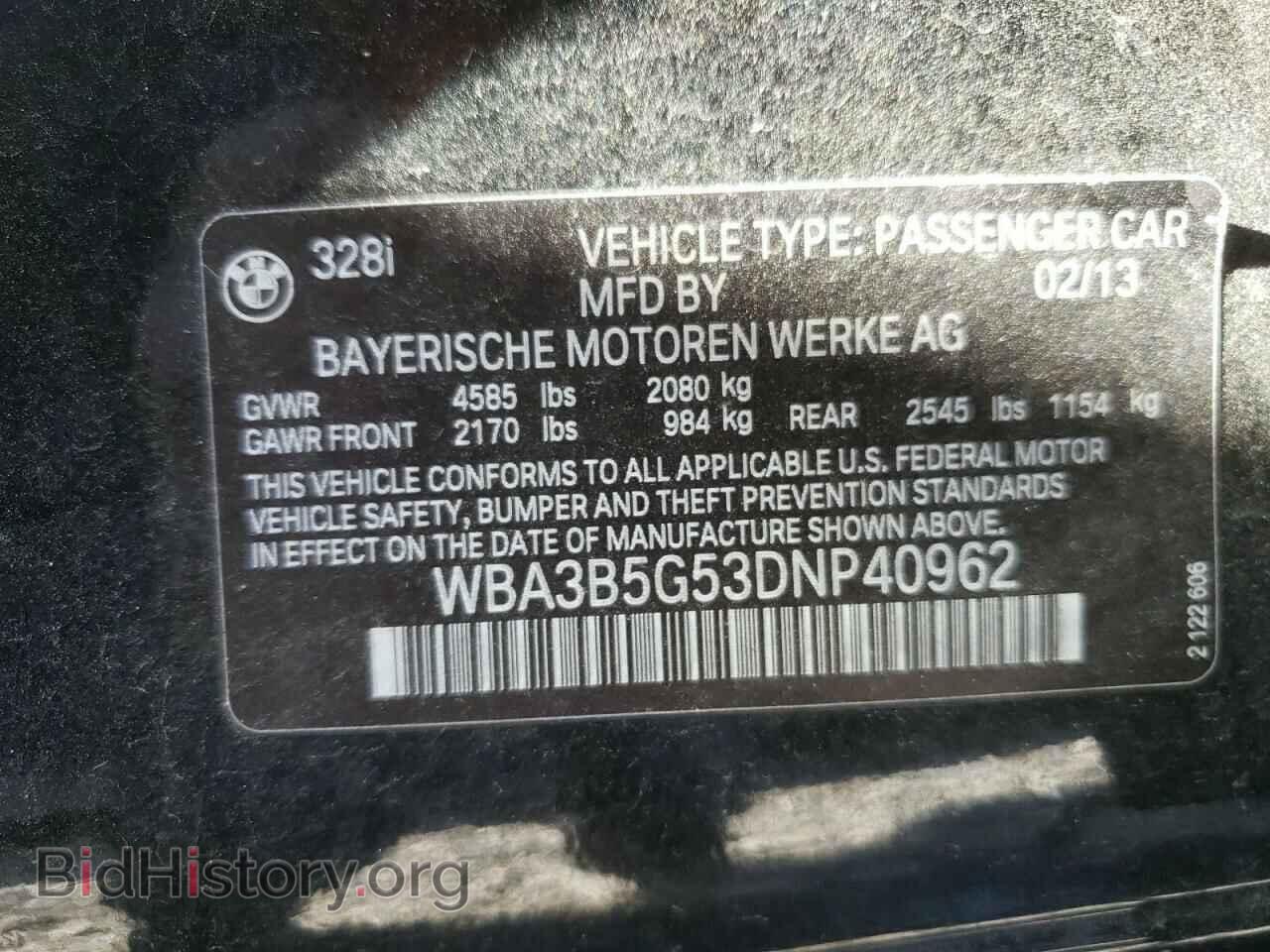 2013 BMW 3 SERIES - VIN: WBA3B5G53DNP40962 - Фото 10