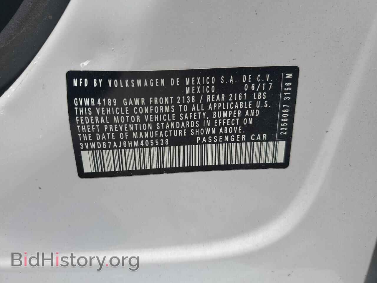 2017 VOLKSWAGEN JETTA - VIN: 3VWDB7AJ6HM405538 - Фото 12