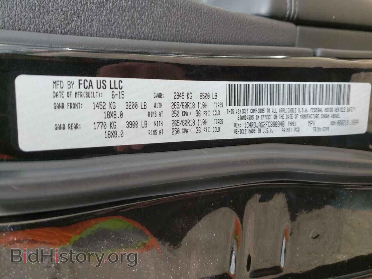 2015 DODGE DURANGO - VIN: 1C4RDJAG2FC888948 - Photo 10