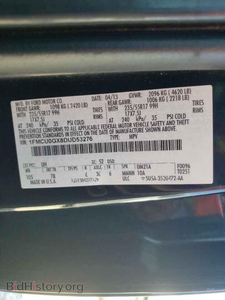 2013 FORD ESCAPE - VIN: 1FMCU0GX8DUD53276 - Фото 10