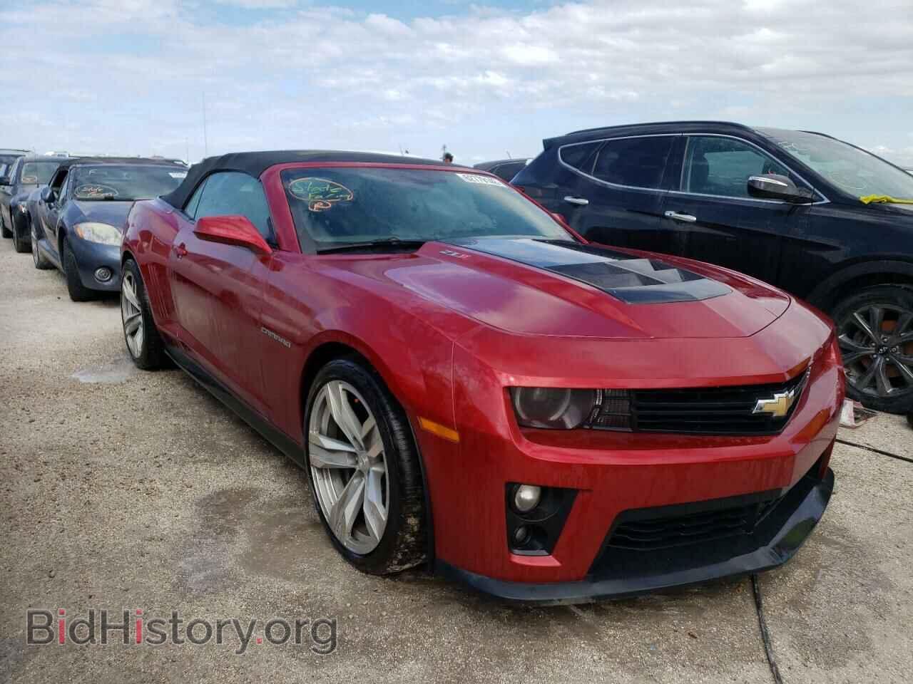 Фотография 2G1FL3DP7D9804052 - CHEVROLET CAMARO 2013