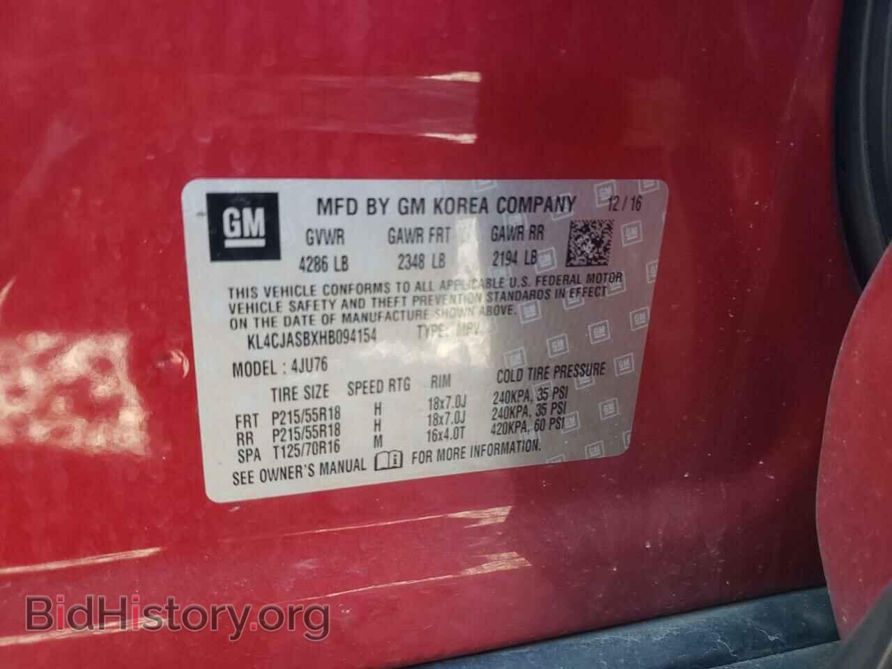 2017 BUICK ENCORE - VIN: KL4CJASBXHB094154 - Photo 10