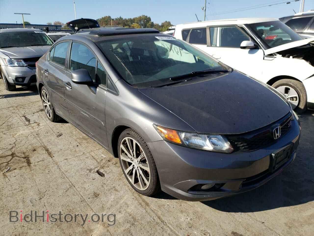 Фотография 2HGFB6E52CH704617 - HONDA CIVIC 2012