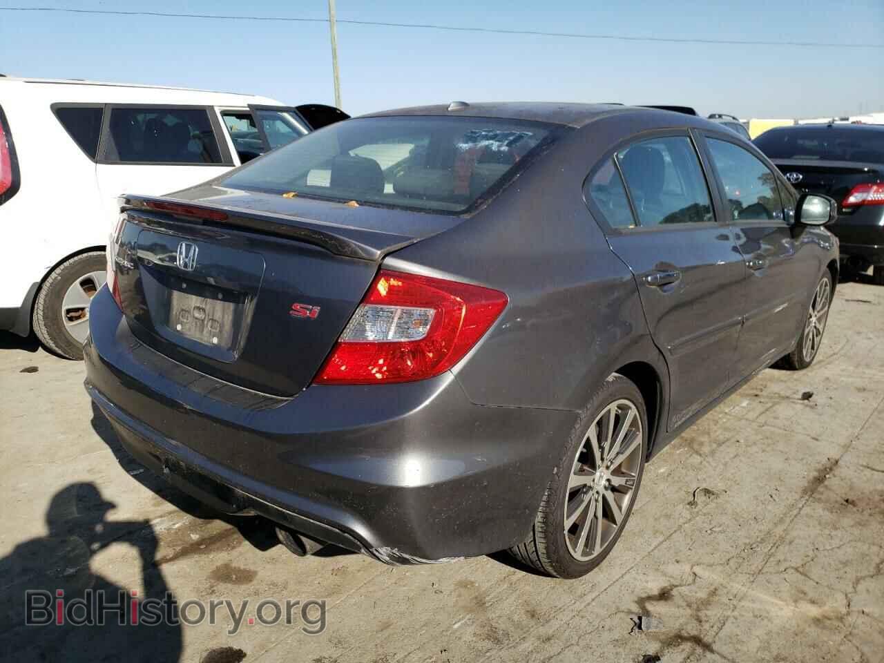 2012 HONDA CIVIC - VIN: 2HGFB6E52CH704617 - Фото 4