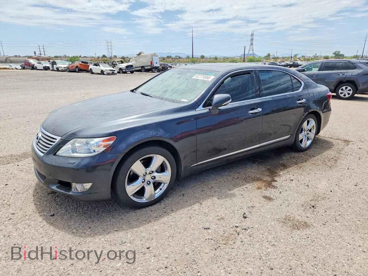 Фотография JTHGL5EF1B5044531 - LEXUS LS460 2011