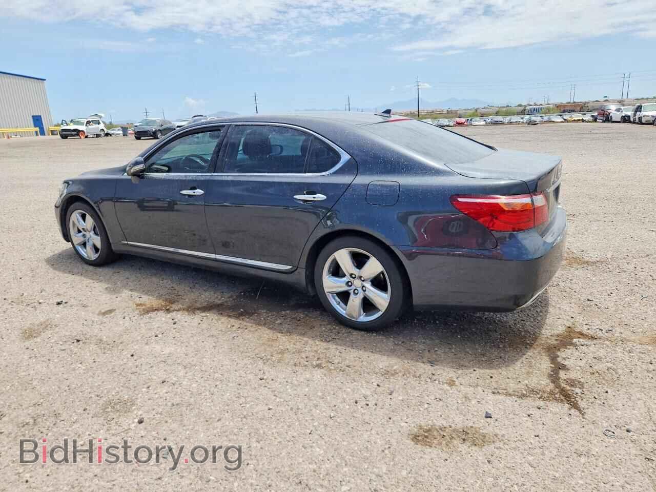 2011 LEXUS LS460 - VIN: JTHGL5EF1B5044531 - Photo 2