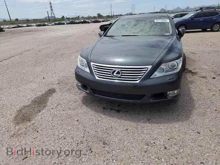 2011 LEXUS LS460 - VIN: JTHGL5EF1B5044531 - Photo 13