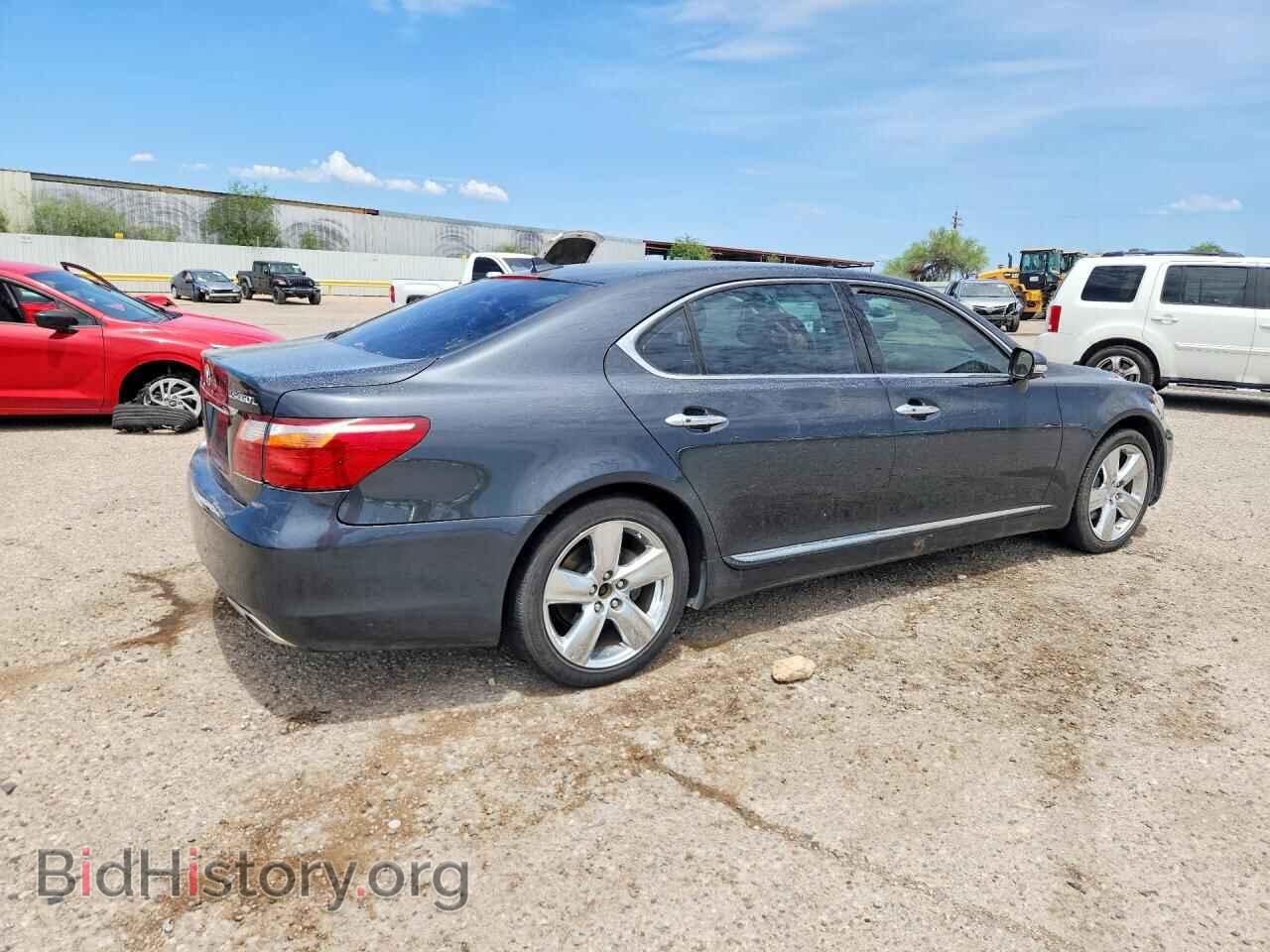 2011 LEXUS LS460 - VIN: JTHGL5EF1B5044531 - Photo 3