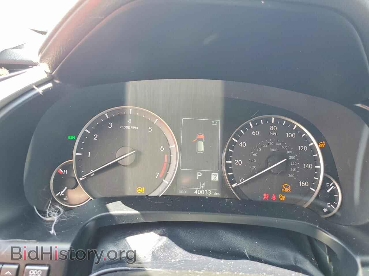 2021 LEXUS RX350 - VIN: 2T2HZMDA1MC266539 - Photo 9