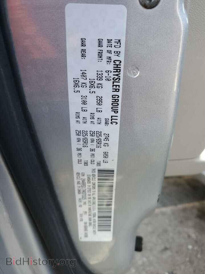 2010 CHRYSLER MINIVAN - VIN: 2A4RR5D17AR373325 - Фото 10