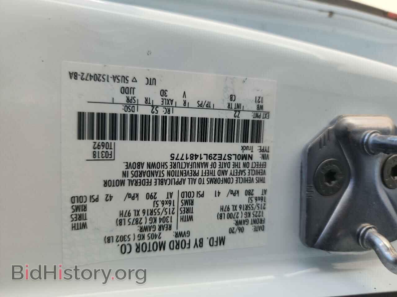 2020 FORD TRANSIT - VIN: NM0LS7E29L1481775 - Фото 10