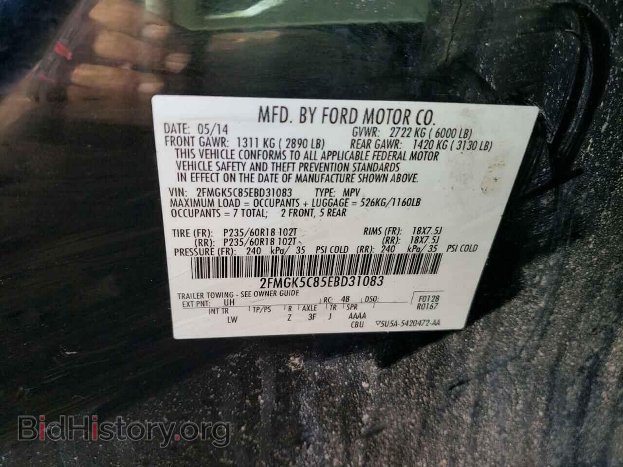 2014 FORD FLEX - VIN: 2FMGK5C85EBD31083 - Photo 10