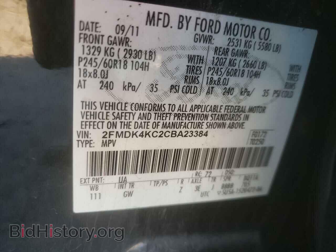 2012 FORD EDGE - VIN: 2FMDK4KC2CBA23384 - Photo 10