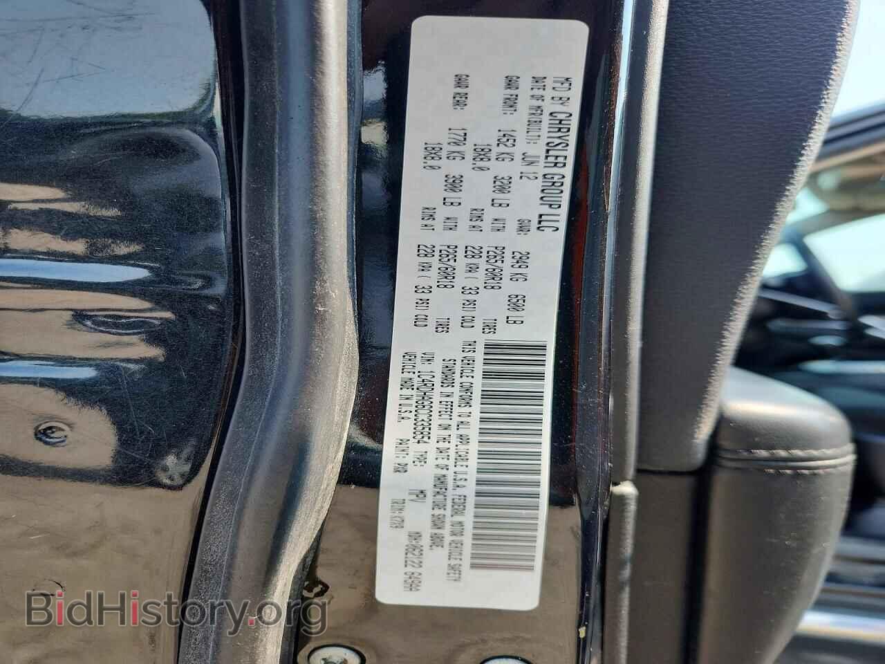 2012 DODGE DURANGO - VIN: 1C4RDHAG6CC335854 - Фото 13