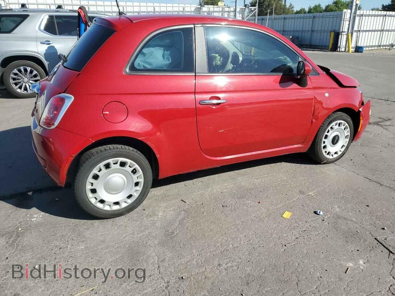2012 FIAT 500 - VIN: 3C3CFFAR1CT365732 - Фото 3