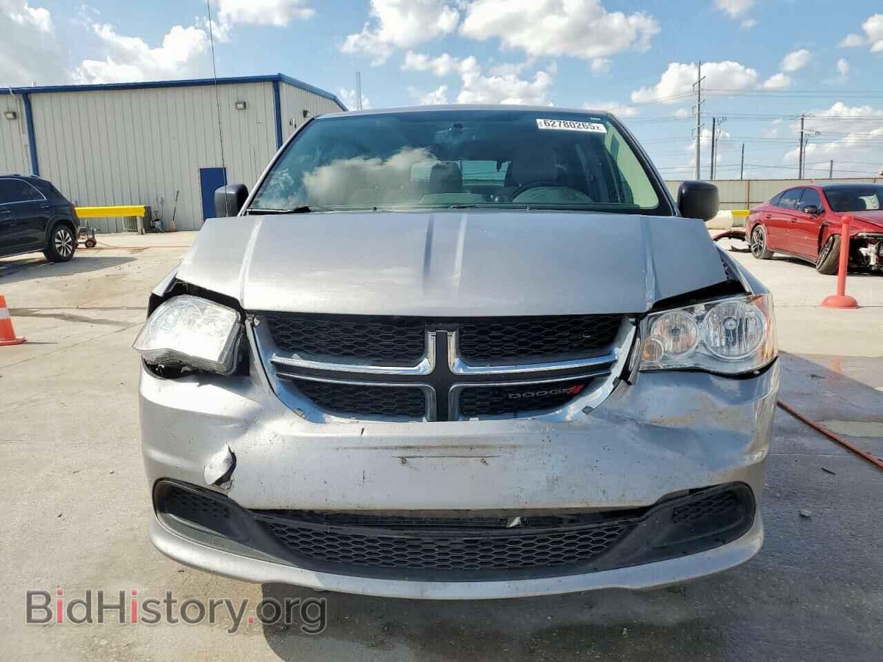 2017 DODGE CARAVAN - VIN: 2C4RDGBG1HR652173 - Фото 5