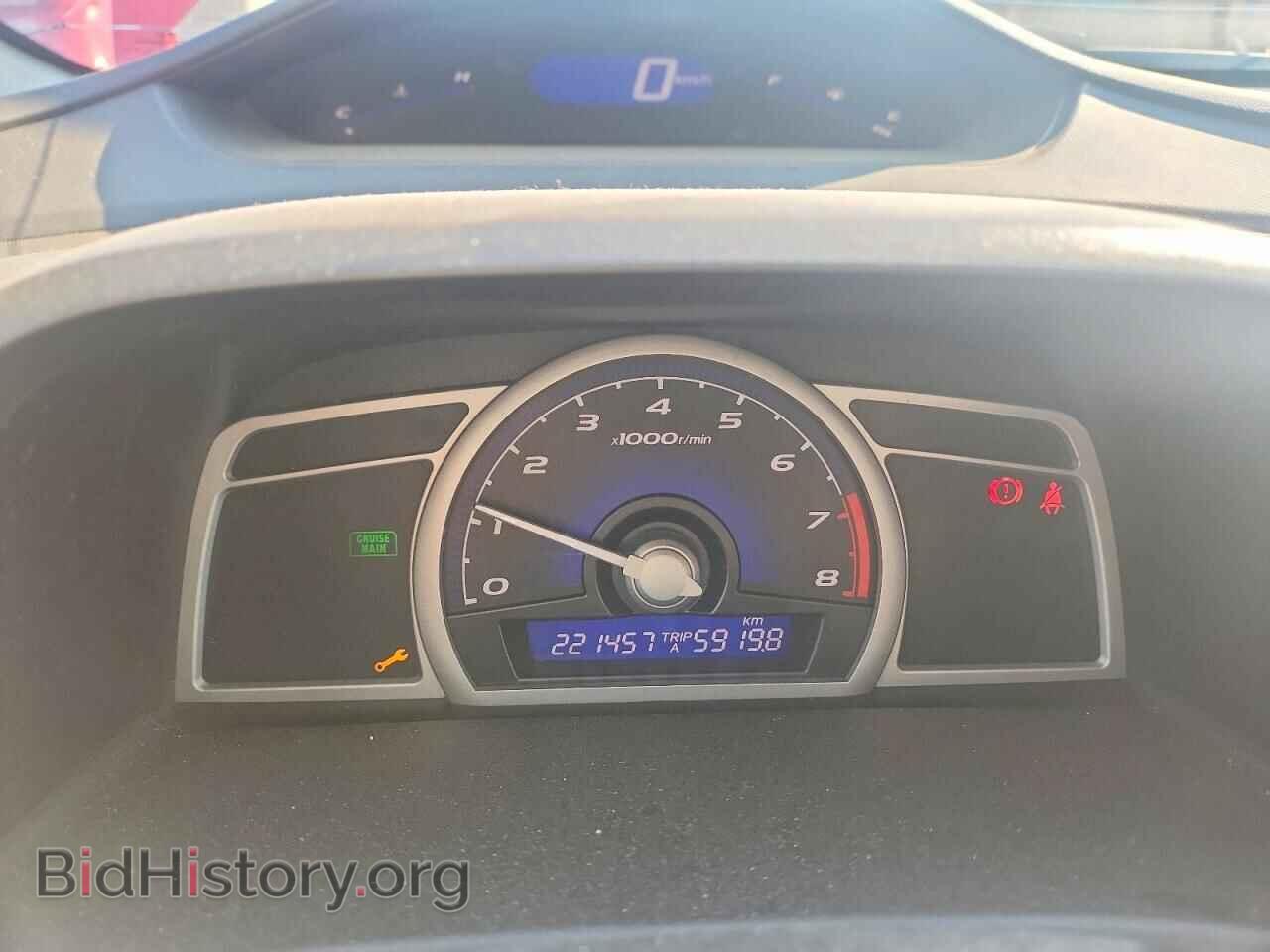 2011 HONDA CIVIC - VIN: 2HGFG1A67BH002570 - Фото 9