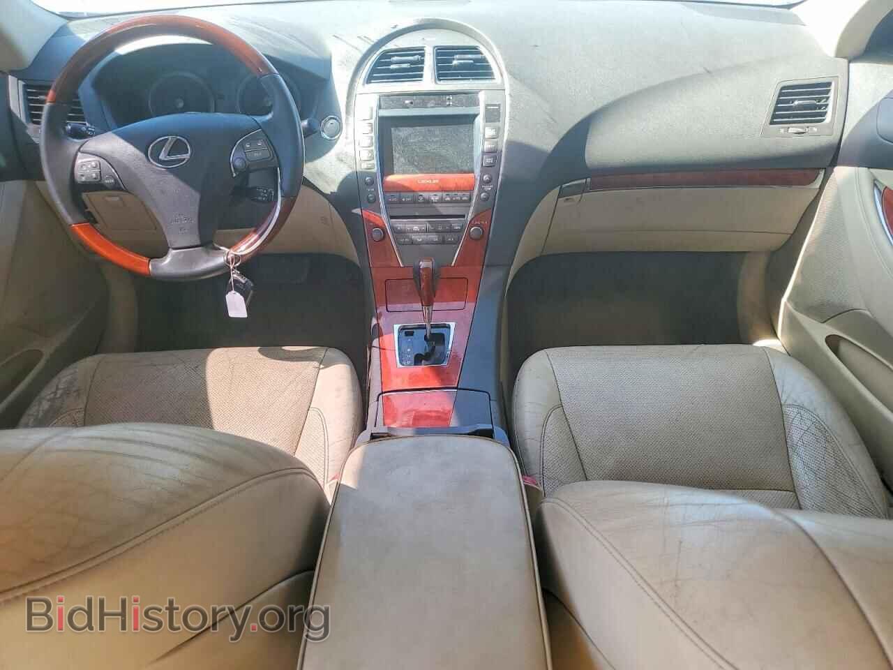2011 LEXUS ES350 - VIN: JTHBK1EG1B2434013 - Фото 8