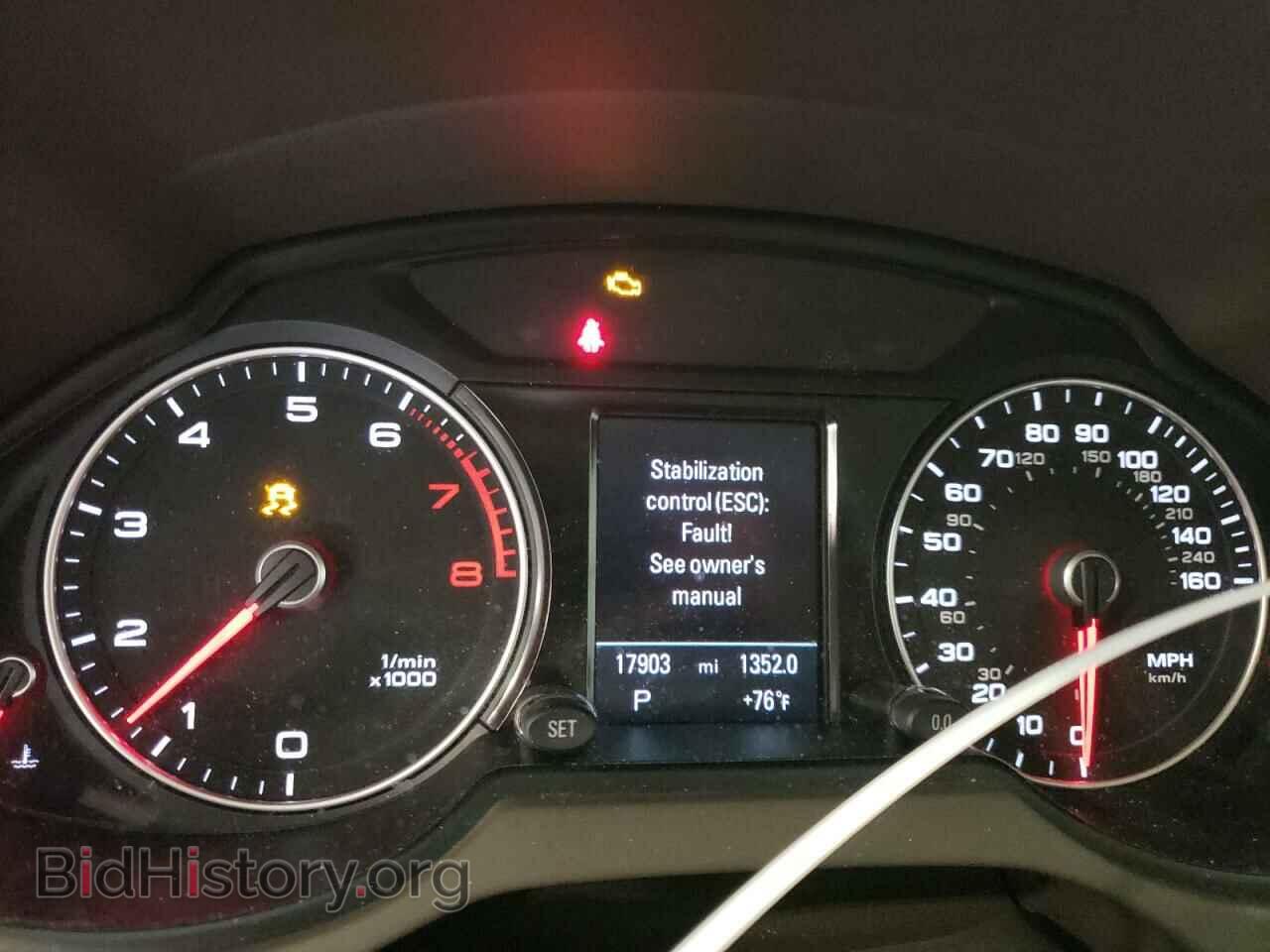 2013 AUDI Q5 - VIN: WA1LFAFP8DA074010 - Фото 9